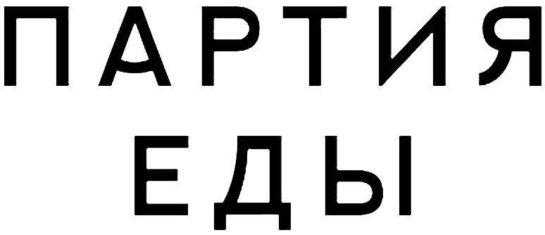 placeholder+image